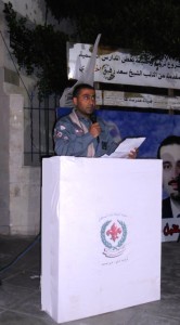 القائد حسن شيباني