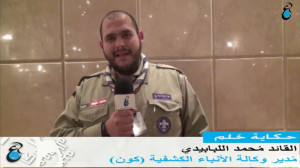 قصر الأونسكو ــ القائد محمد اللبابيدي يُوجه تحية لوكالة أنباء العاصفة العربية في حفل الذكرى السنوية الثانية لتأسيس الوكالة ضمن وثائقي بعنوان:"حكاية حلم" من إنتاج الوكالة