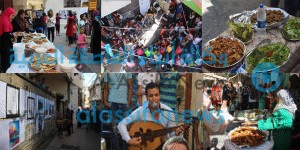 الصورة الأساسية